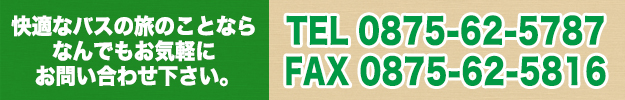 telfax